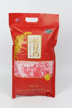 Torba przenośna złoty ryż