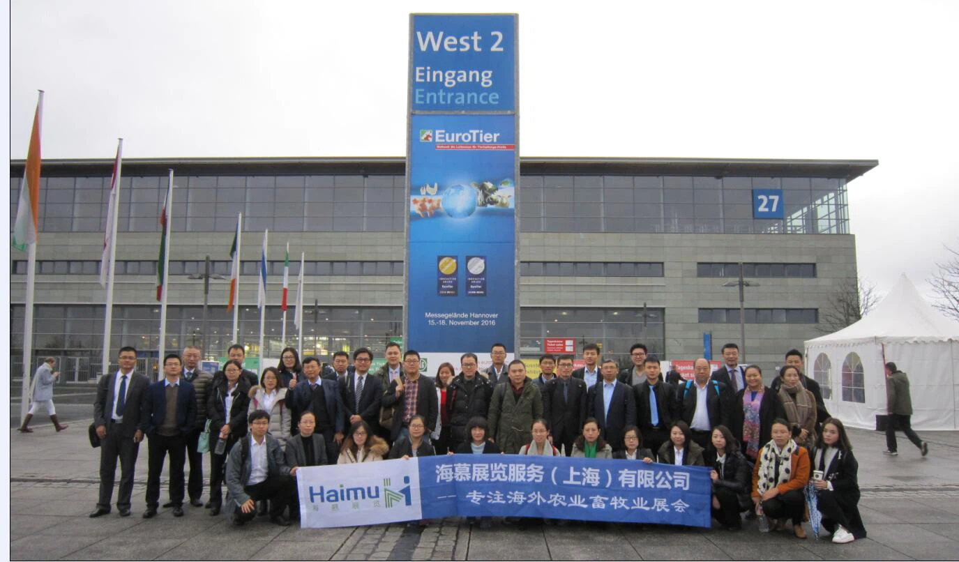 2016 Wystawa Euro Tier w Hanowerze
