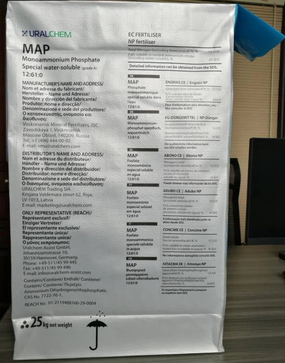 Uralchem Soluble Fertilizer Vavle Bag With Small Vent Holes 25kgs Bag