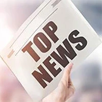 [[TitleNews]]